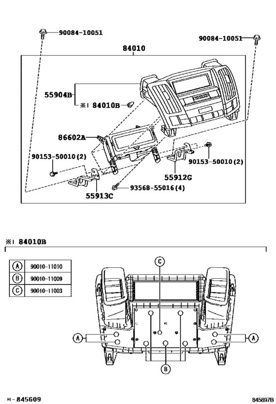 Switch & Relay & Computer