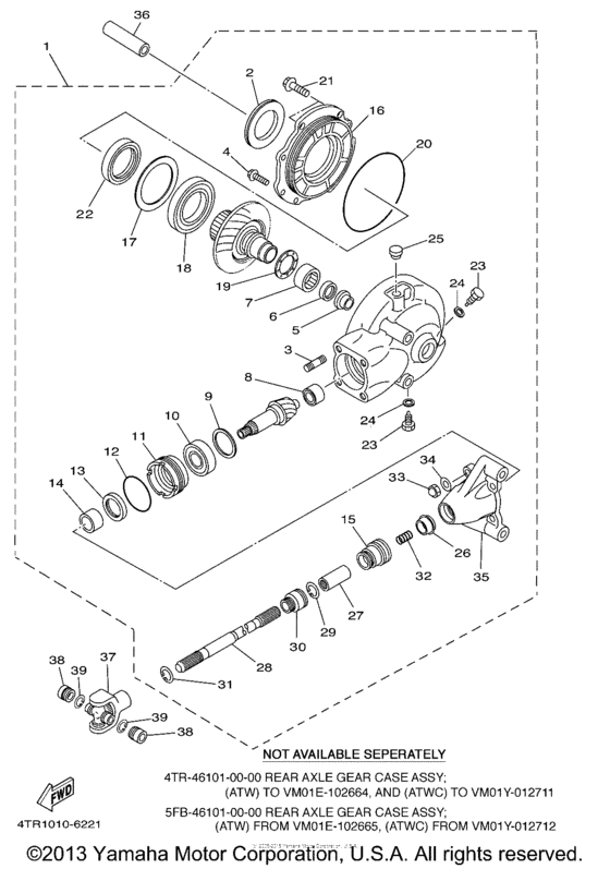 Drive shaft