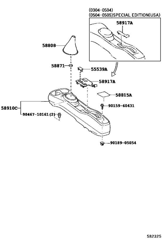 Console Box & Bracket