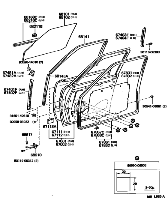Front Door Panel & Glass