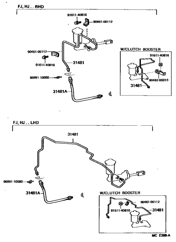 Clutch Pedal & Flexible Hose