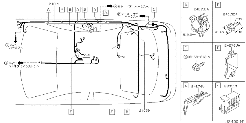 Wiring