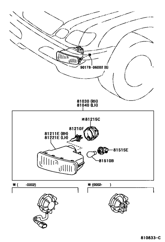 Front Turn Signal Lamp