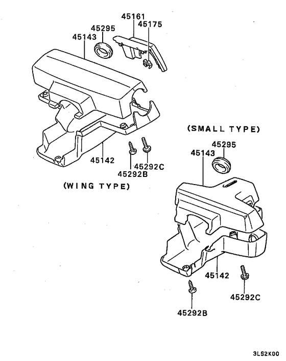 Steering column & cover