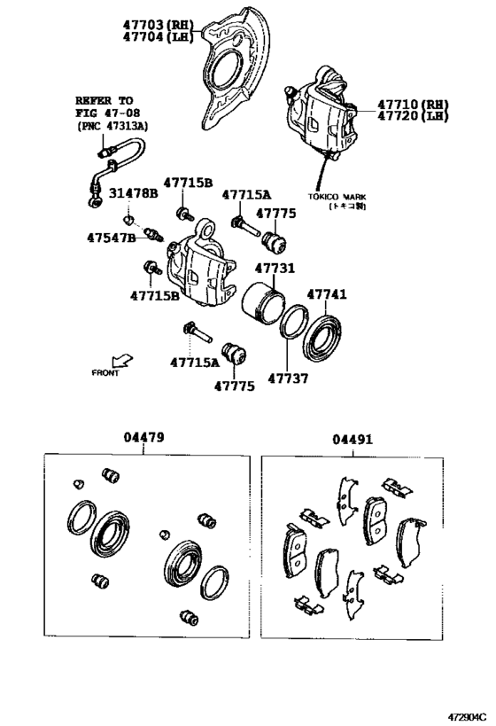 Front Disc Brake Caliper & Dust Cover