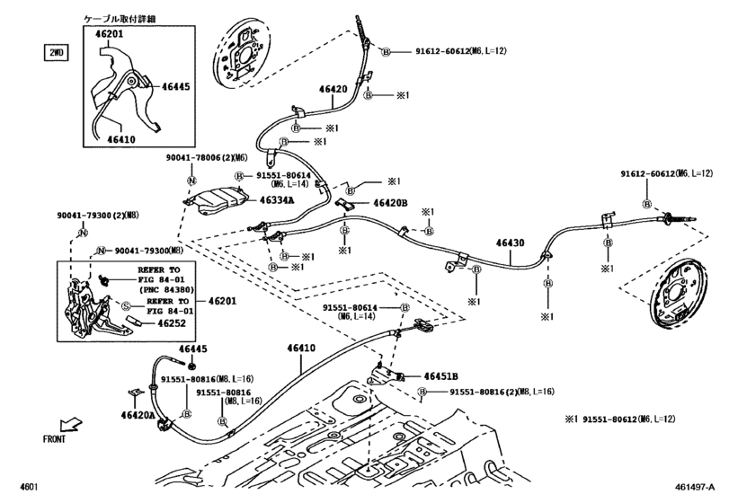 Parking Brake & Cable