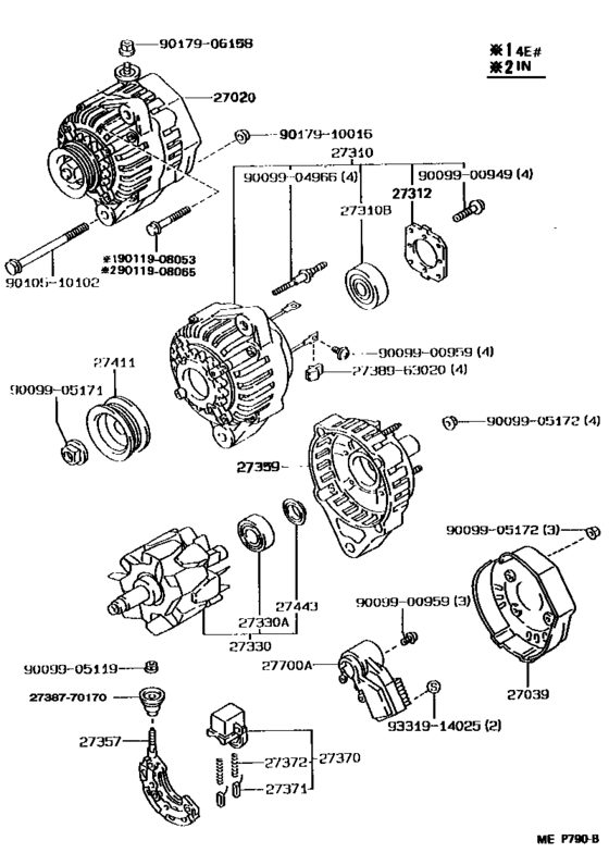 Alternator