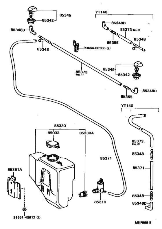 Windshield Washer