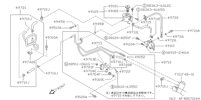 power steering control