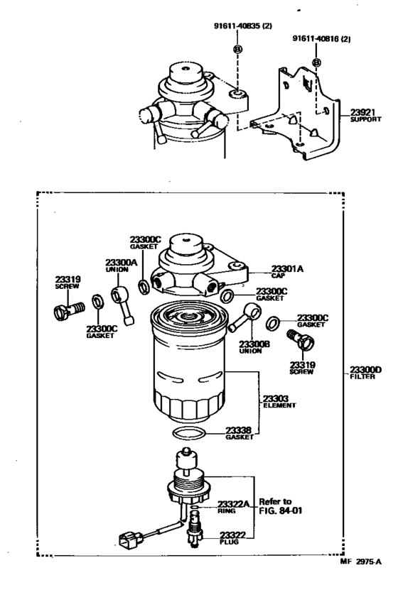 Fuel Filter