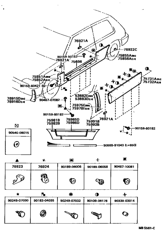 Side Moulding