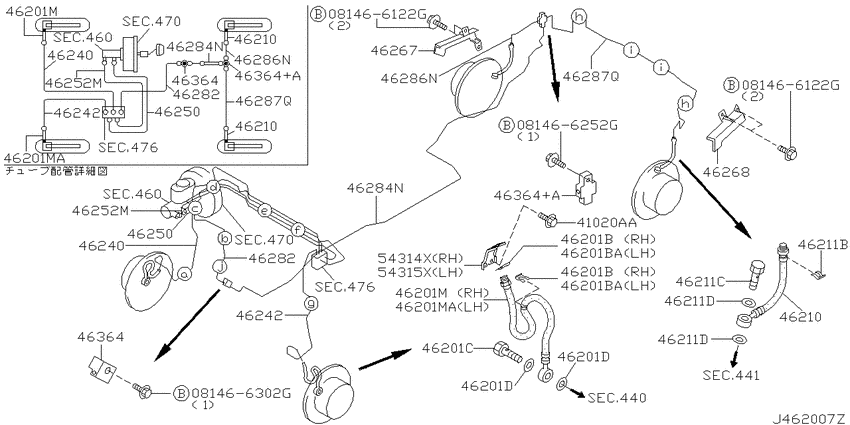 Brake piping & control