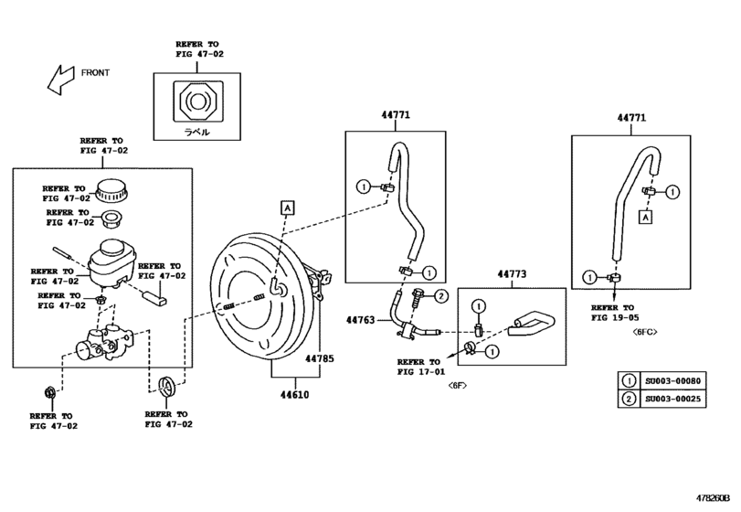 Brake Booster & Vacuum Tube