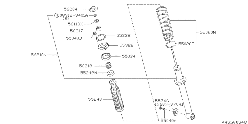 Rear suspension