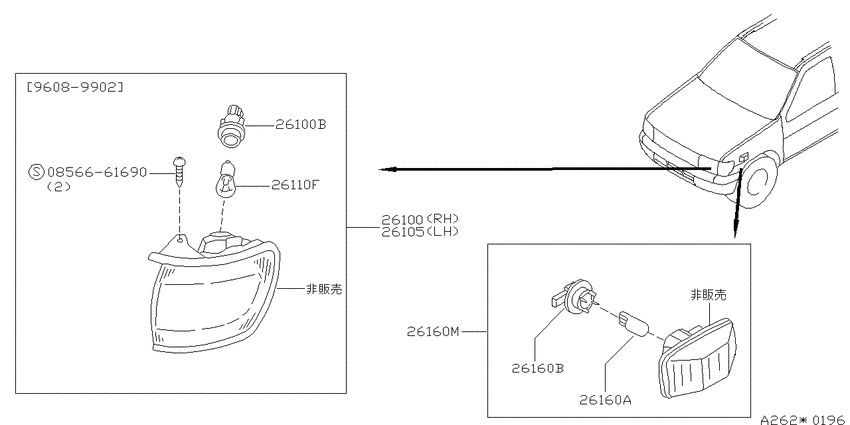Side marker lamp