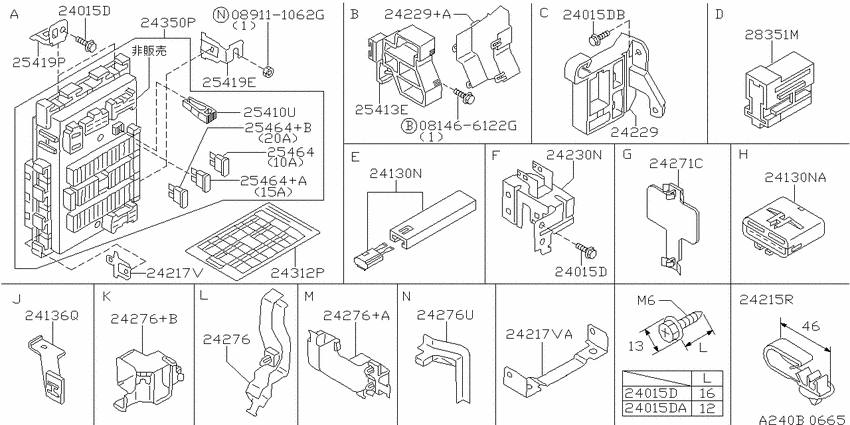 Wiring