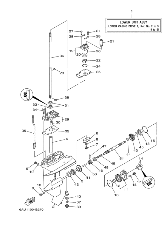 Lower casing drive