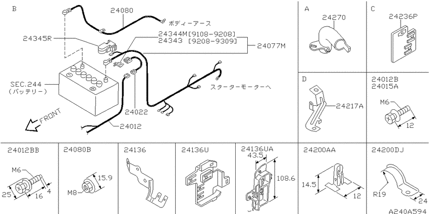 Wiring