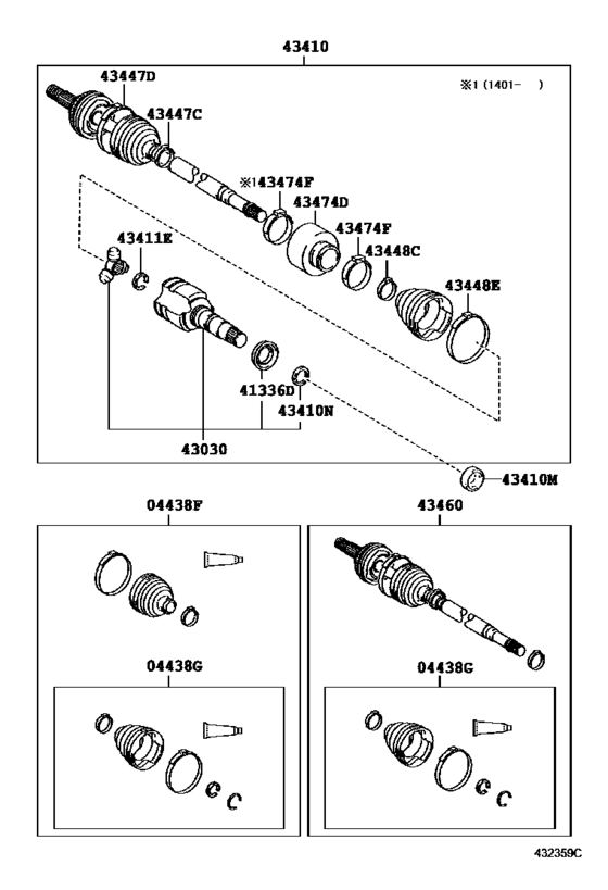 Front Drive Shaft