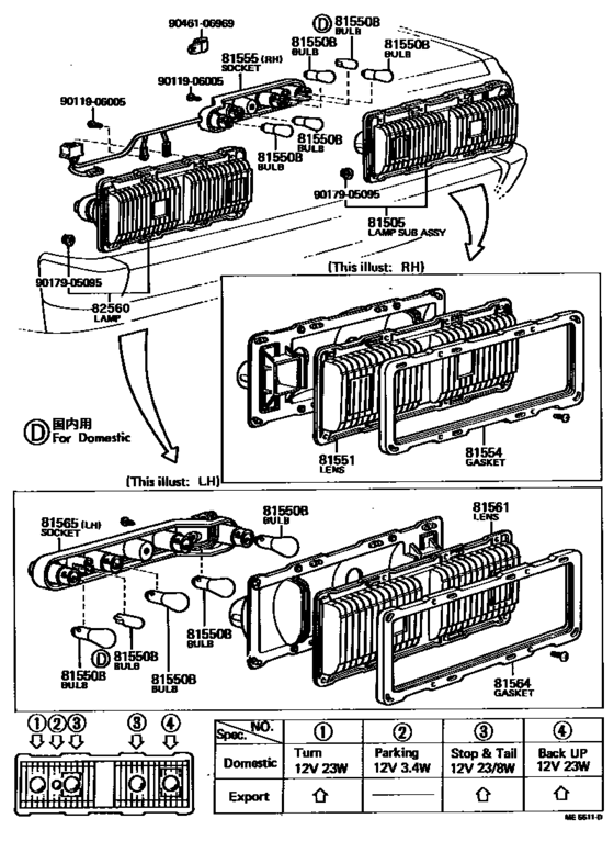 Rear Combination Lamp