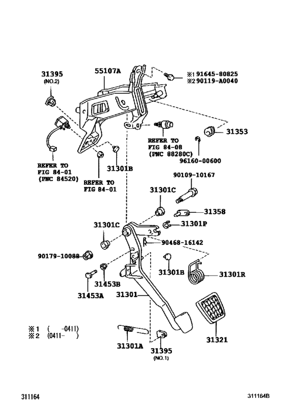 Clutch Pedal & Flexible Hose