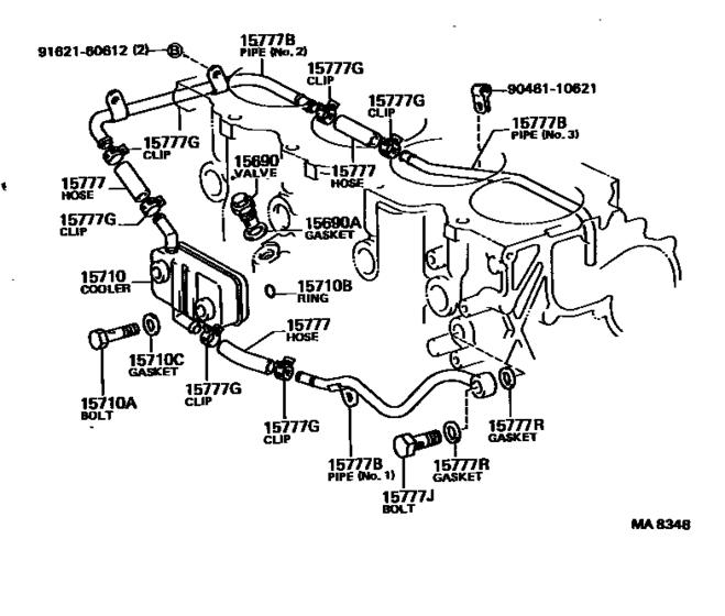 Engine Oil Cooler