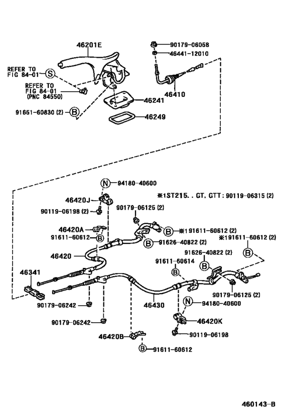 Parking Brake & Cable
