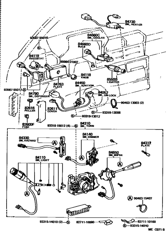 Switch & Relay & Computer