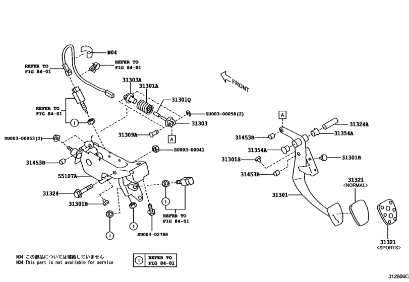 Clutch Pedal & Flexible Hose