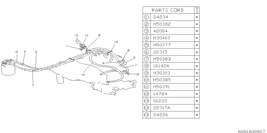 Emission control (egr)