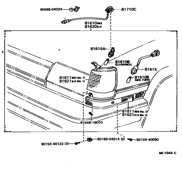 Front Clearance Lamp