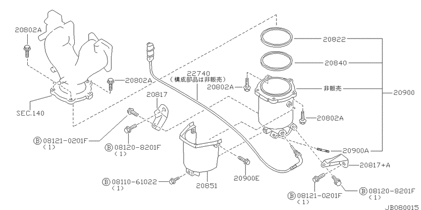 Catalyst converter
