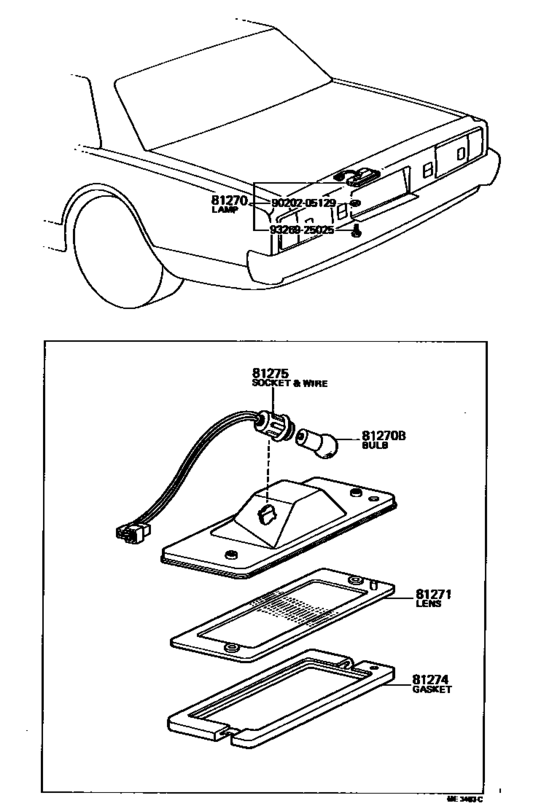 Rear License Plate Lamp