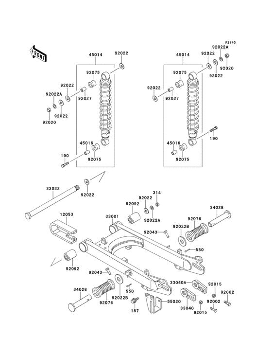 Swingarm/shock absorber