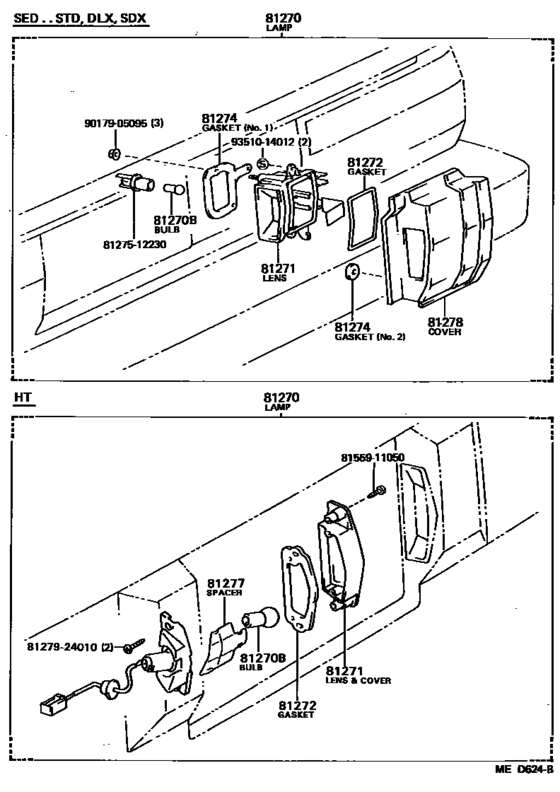 Rear License Plate Lamp