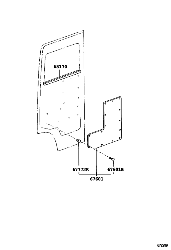 Front Door Panel & Glass