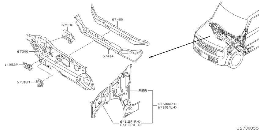 Dash panel & fitting