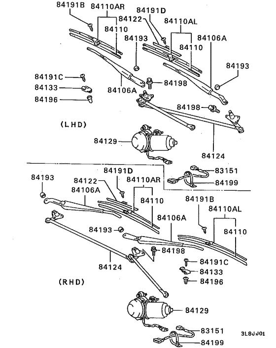Windshield wiper & washer