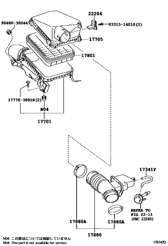 Air Cleaner