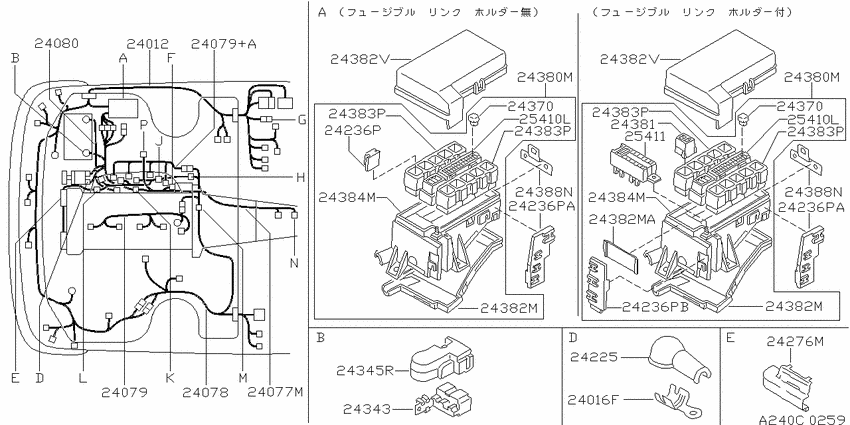 Wiring