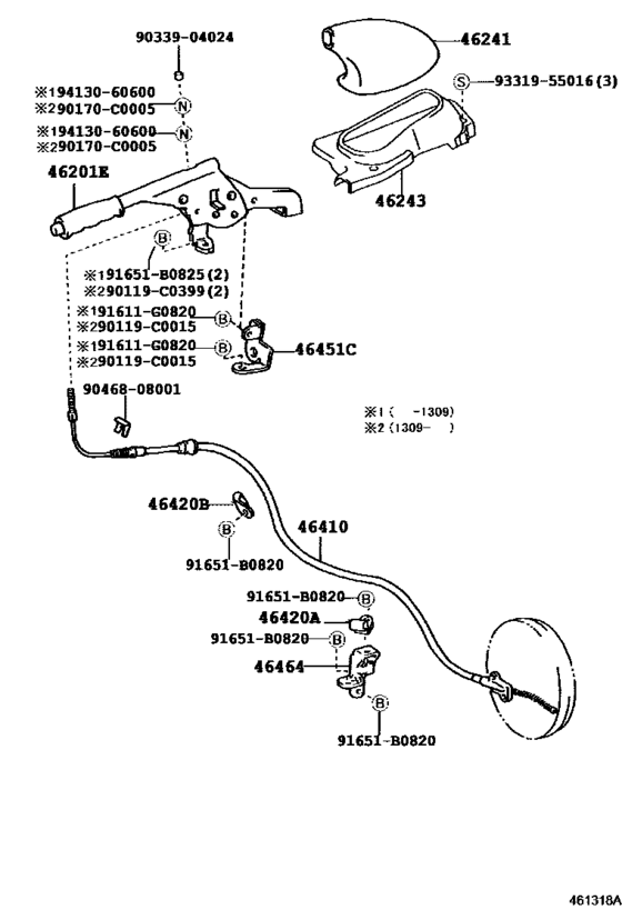 Parking Brake & Cable