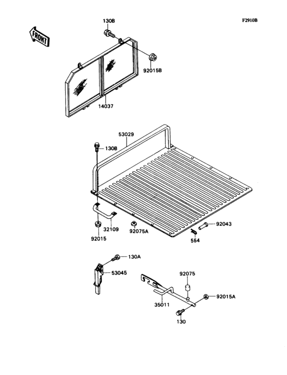 Accessory(carrier/screen)