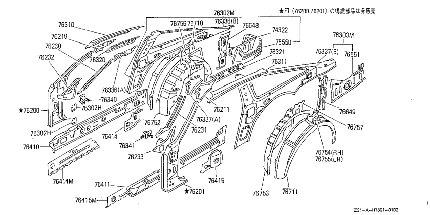 Body side panel