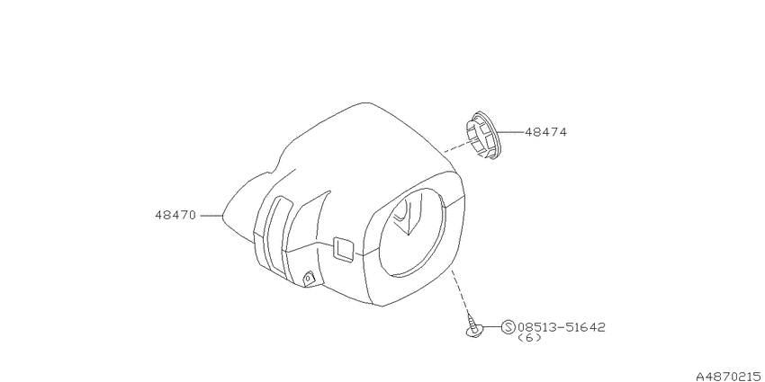 Steering column shell cover
