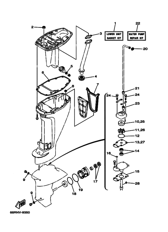 Repair kit 3