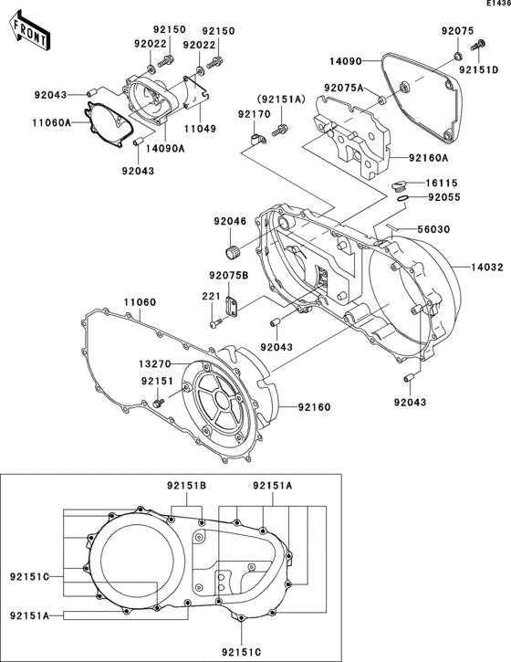 Right engine cover(s)