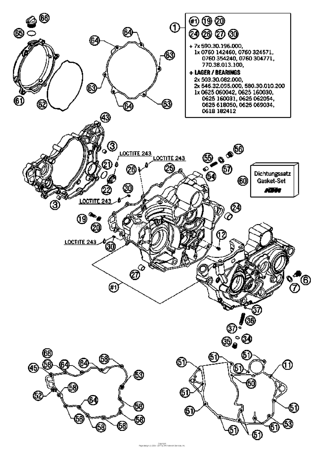 Engine Case