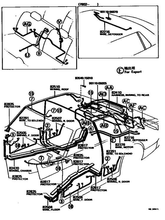 Wiring & Clamp