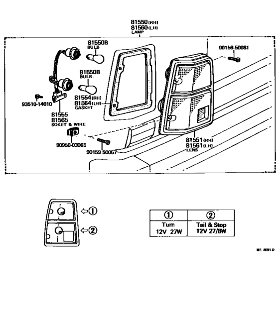 Rear Combination Lamp