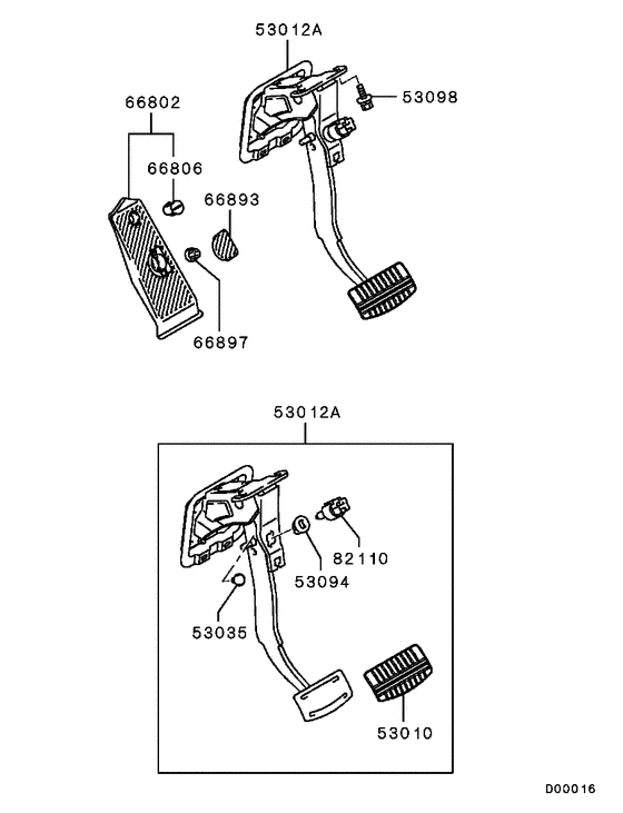 Brake & clutch pedal